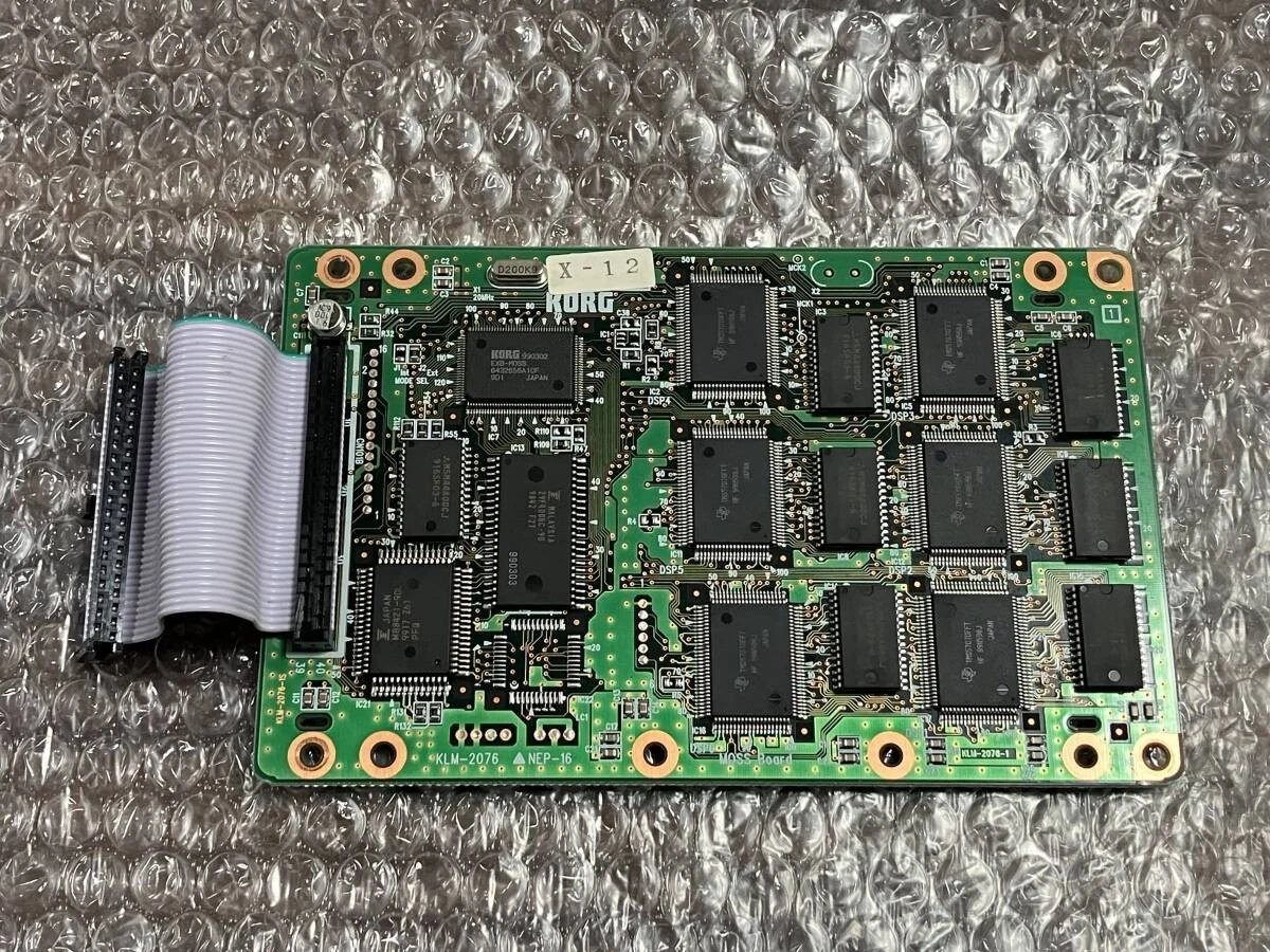 Korg EXB | eBay