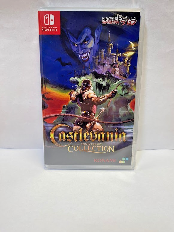 Castlevania Anniversary Collection (Multi-Language) Switch New