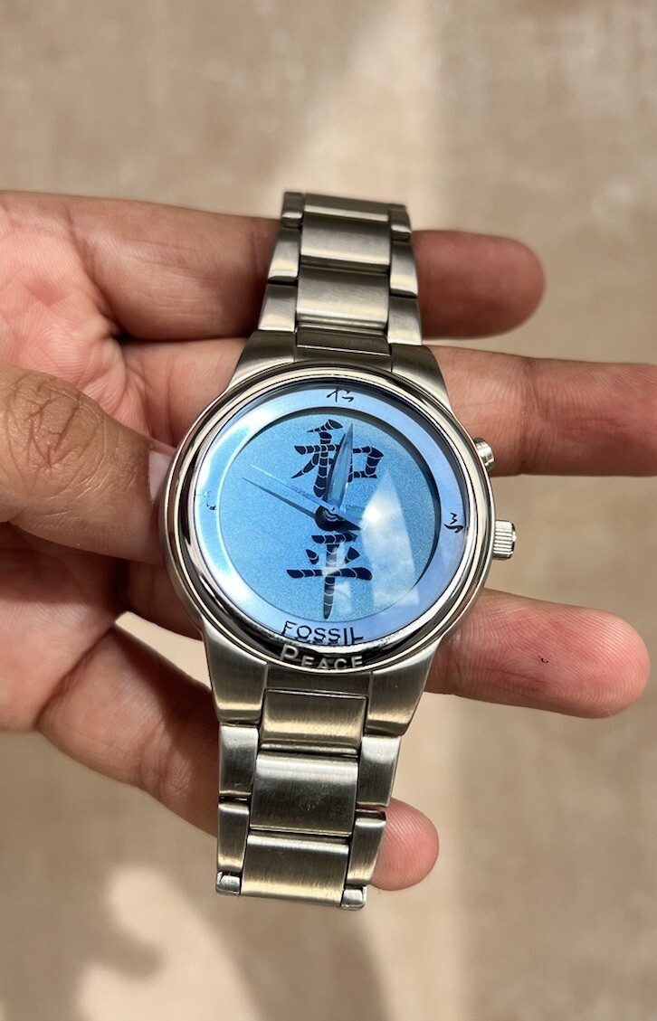 SUPER RARE y2k FOSSIL Big Tic Kanji Peace Watch, JR-8084, Box