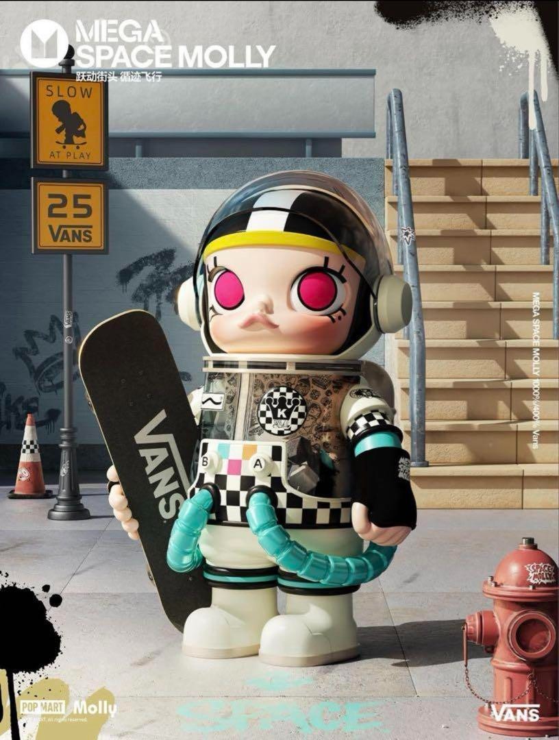 Pop Mart Mega Space Molly 400% Vans Figure | eBay
