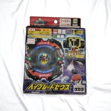 Takara Tomy Beyblade Zeus (A-129) for sale online | eBay