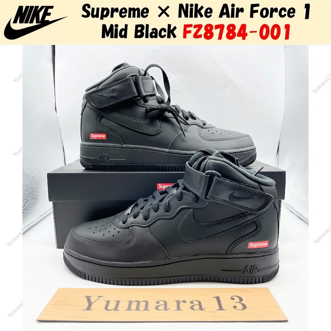Supreme × Nike Air Force 1 Mid Black FZ8784-001 US Men's Size | eBay