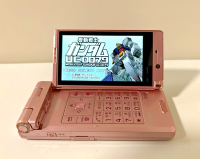 docomo P906i Pink FOMA Gundam Japanese Cell phone garakei Flip