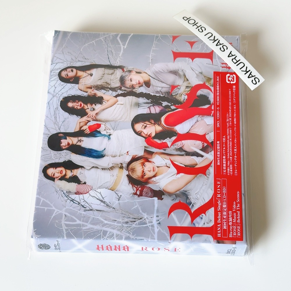 HANA ROSE Limited Edition Type B CD + Blu-ray + 7 Trading Cards
