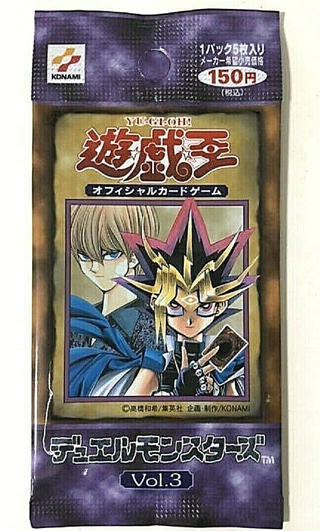 Yu-Gi-Oh Booster Pack Vol.3 Japanese Yugioh NEW Unopened Volume 3