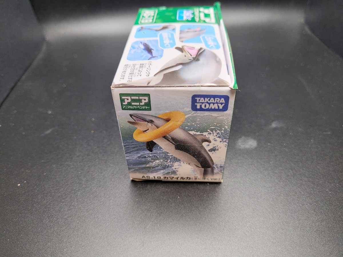 Takara Tomy Ania Pacific White-Sided Dolphin AS-19 *US Seller* | eBay