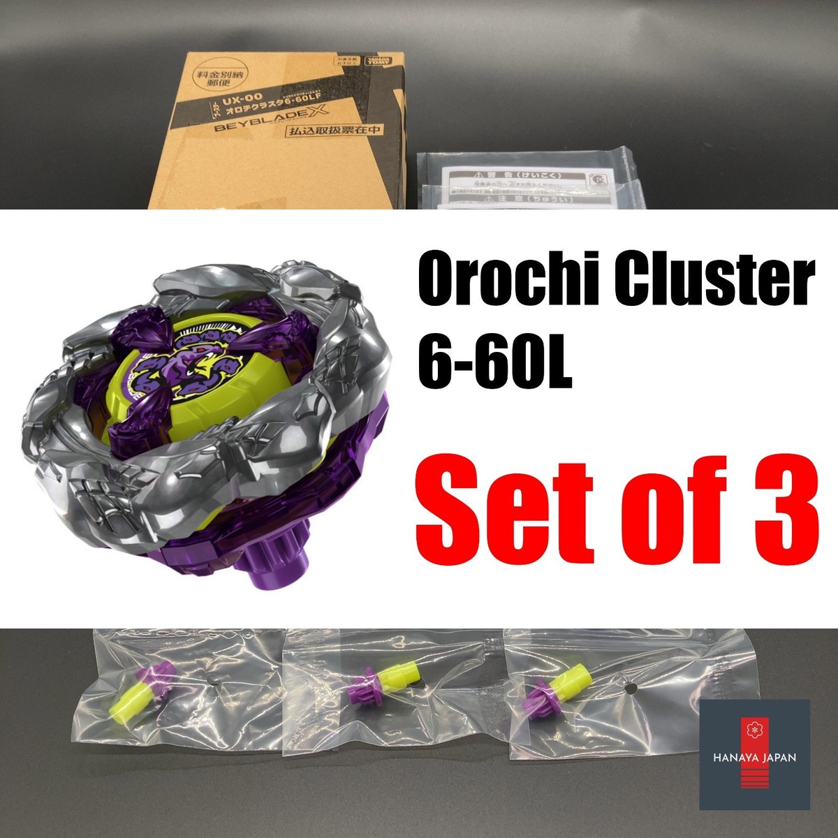 BEYBLADE X - BX-00: Orochi Cluster 6-60L Metal Coat: - SET OF 3