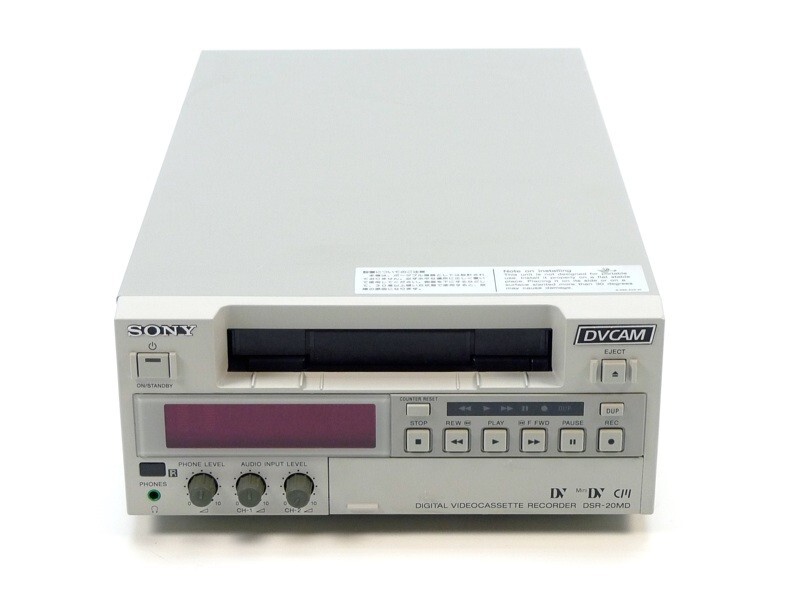 Sony DSR-20MD DVCAM MiniDV Mini DV Player Recorder PRO Digital VCR