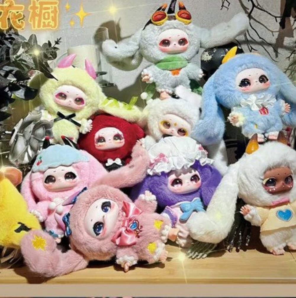 SAMAEL Magic Wardrobe Plush Blind Box Confirmed Style Gifts Toy | eBay