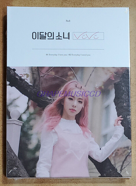 LOONA 이달의소녀 VIVI SINGLE ALBUM K-POP CD + PHOTOCARD SEALED | eBay