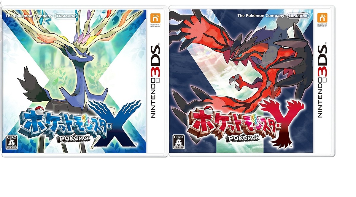 3DS Pokemon X Nintendo 3DS version number New JP 4902370521047| eBay