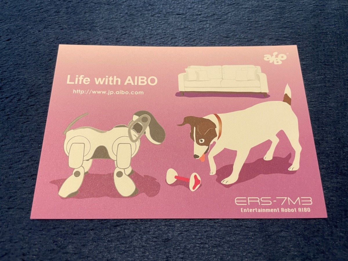 SONY ERS-7AIBO本体と付属品 SONY ERS-7AIBO本体と付属品 SONYAIBOERS-7