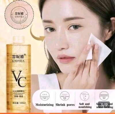 Kniyea VC Soothing Toner - 500ml | eBay