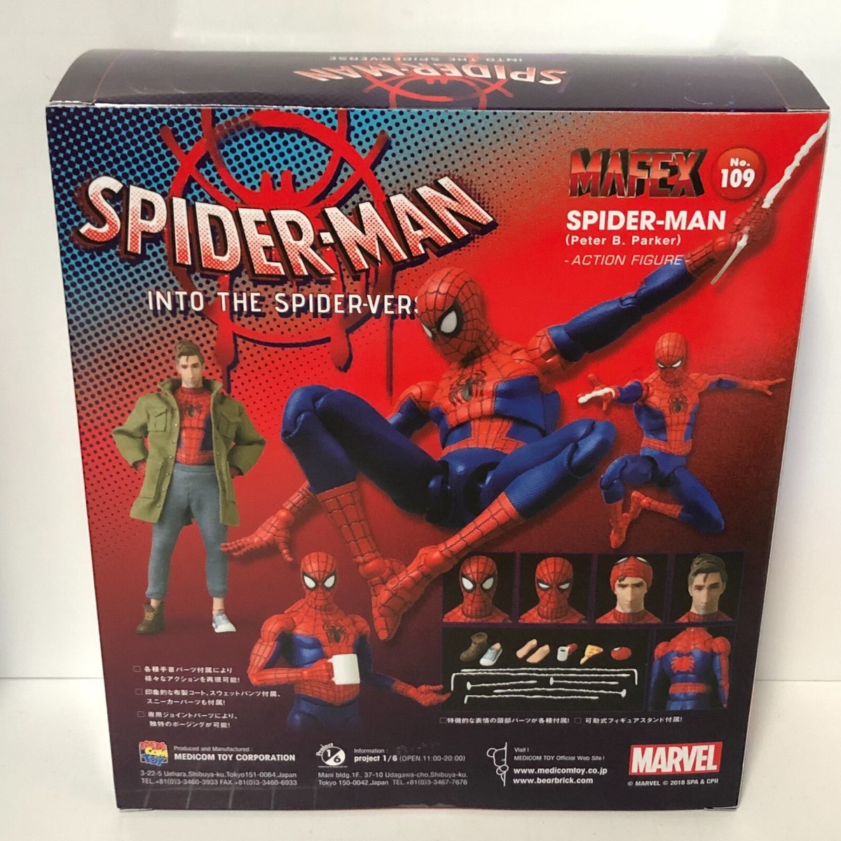 Medicom Mafex No.109 Peter B. Parker Spiderman Into The Spider