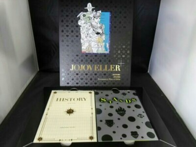 JoJo's Bizarre Adventure Japan Art Book JOJOVELLER Limited W/2 Blu
