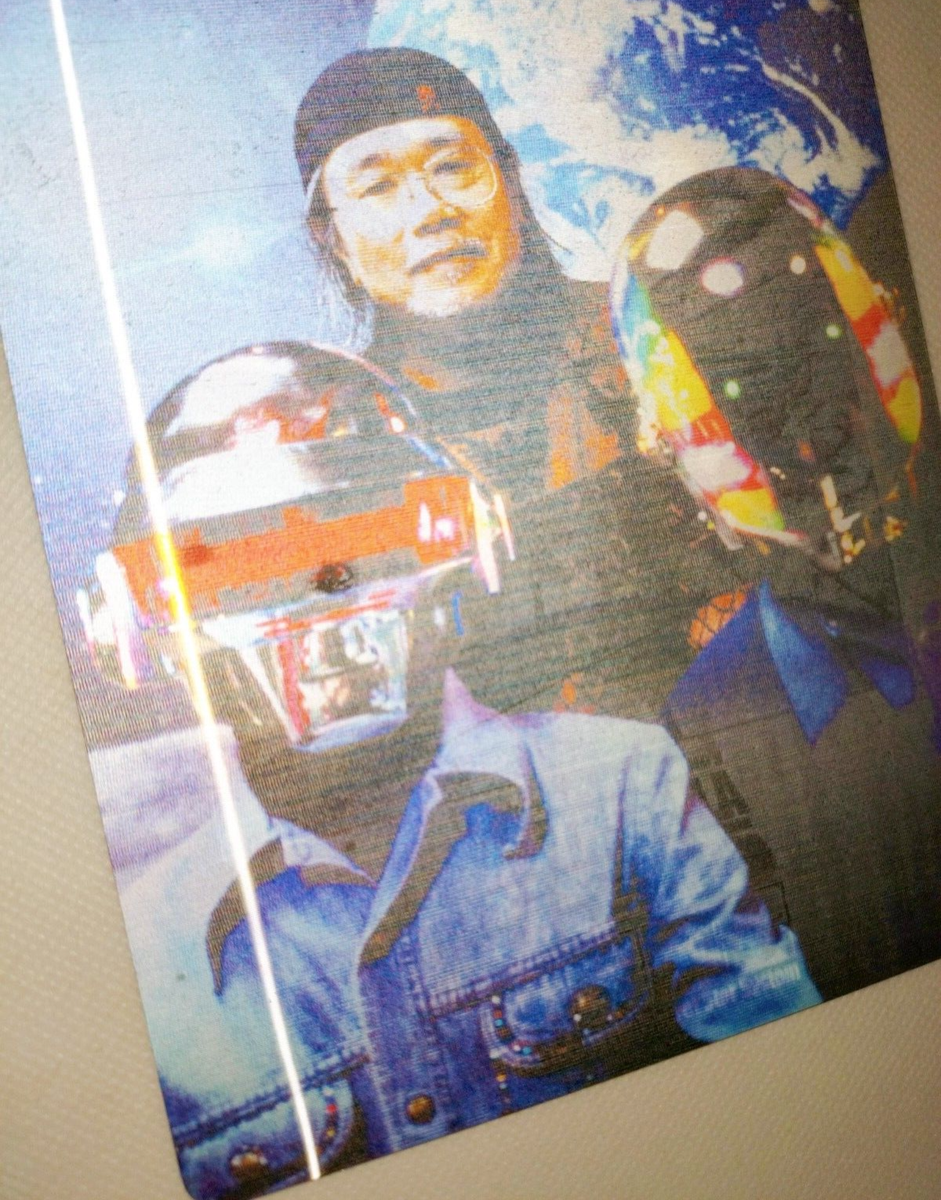 DAFT PUNK INTERSTELLA 5555 Special edition DVD & CD w/3D card