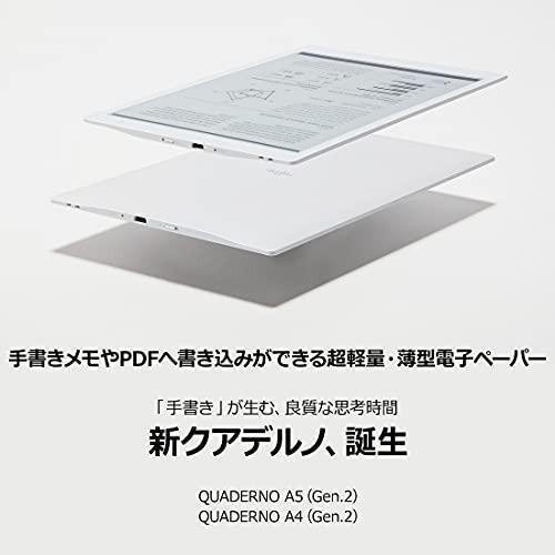 Fujitsu QUADERNO A4 (2nd Gen.) 13.3