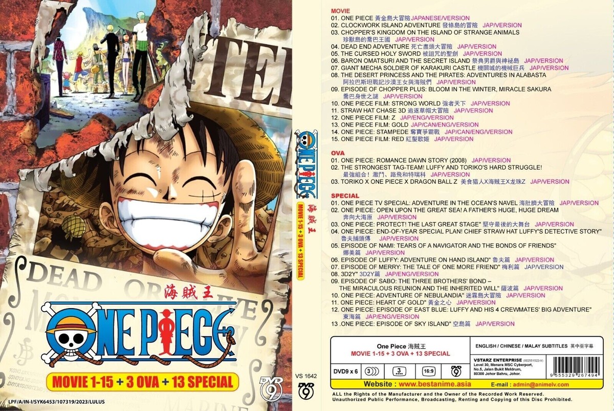 One Piece Movie Collection (1-15 & 3 Ova & 13 Special) Anime DVD