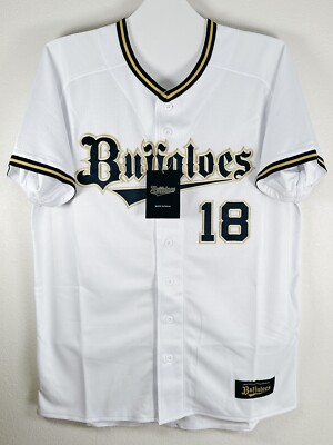 BNWT Yoshinobu Yamamoto 2023 ORIX Buffaloes Home Jersey NPB (Japan