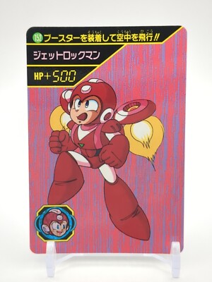 Jet Mega Man No.152 Mega Man 6 ROCK Card Carddass 1994 CAPCOM TCG