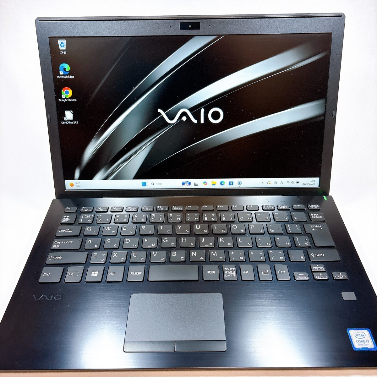 稼動品】VAIO Pro 13 13型 Core i7 Windows11 VAIO Pro 13/11 | “VAIO