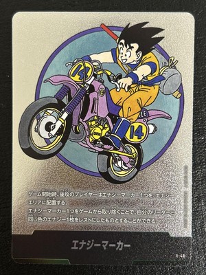 Dragon Ball Energy Marker E-49 Son Goku Manga Booster 01 Fusion