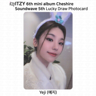 ITZY 6th Mini Album Cheshire Soundwave 5th Lucky Draw Photocard