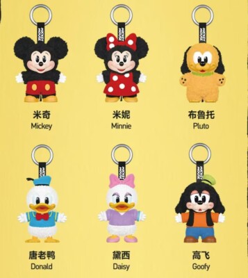 Authentic Mickey Family Cute Together Keychain Series Blind Box