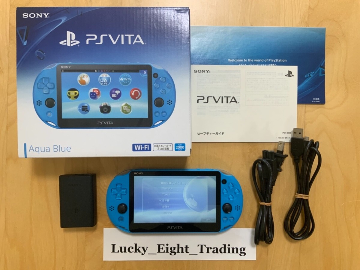 PS Vita Aqua Blue PCH 2000 Za23 Console Charger PSV Slim [BOX] | eBay