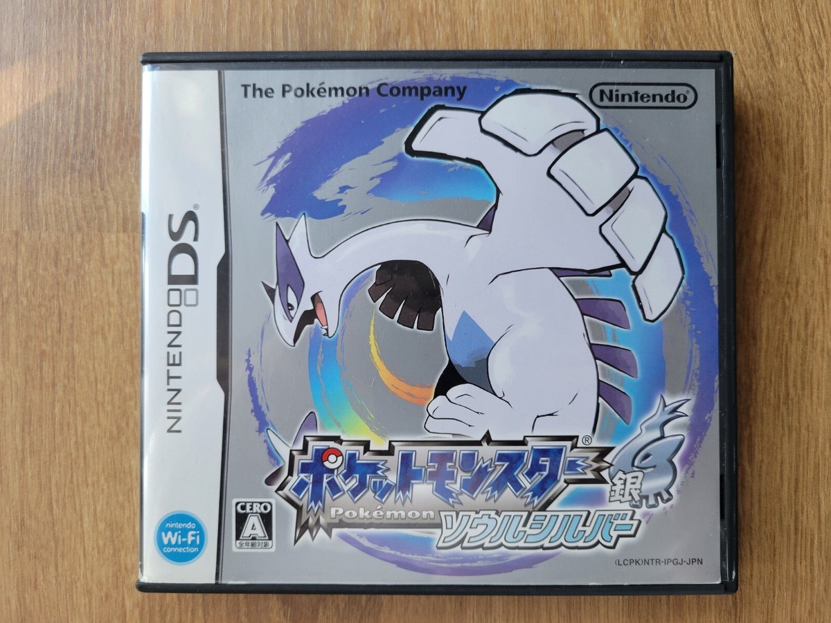 Pokemon games Nintendo DS Series 9 Types Japanese Ver. w/game