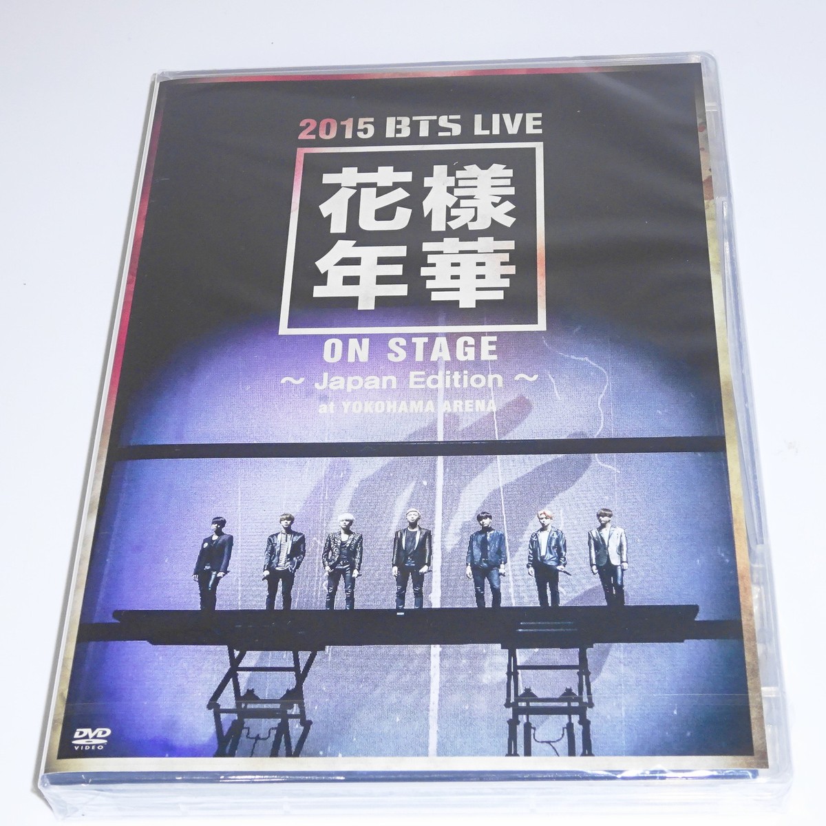 BTS 2015 BTS Live on stage Japan Edition at YOKOHAMA ARENA DVD | eBay