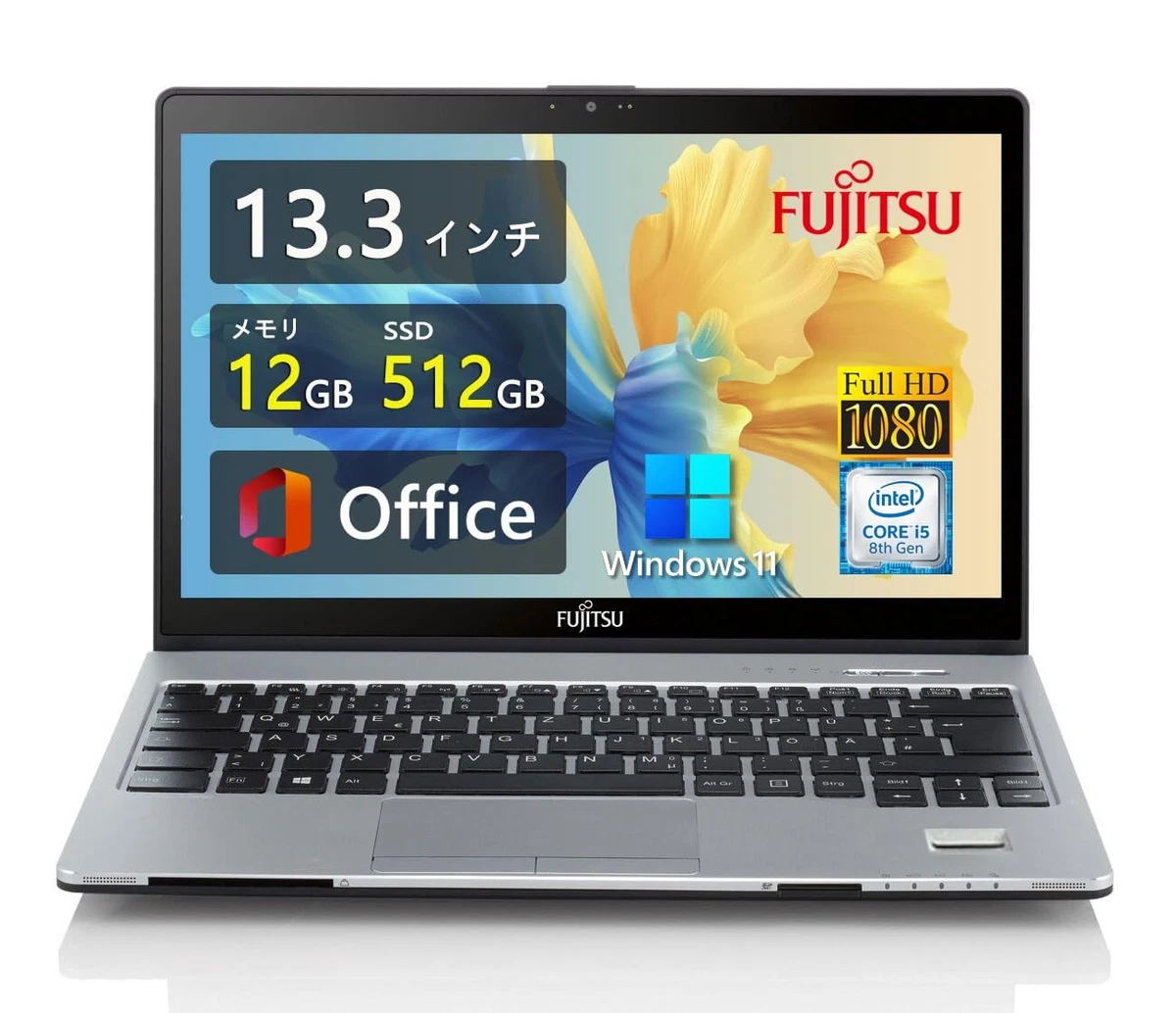 Fujitsu S938 13.3