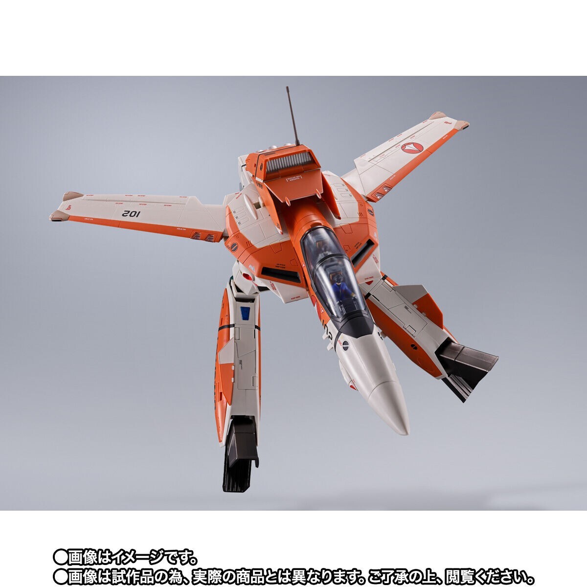 Bandai DX Chogokin VT-1 Super Ostrich Macross from Japan | eBay