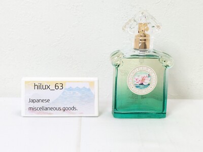 Guerlain Mitsouko Fleur De Lotus 1.7 Fl Oz 50ml eau de toilette