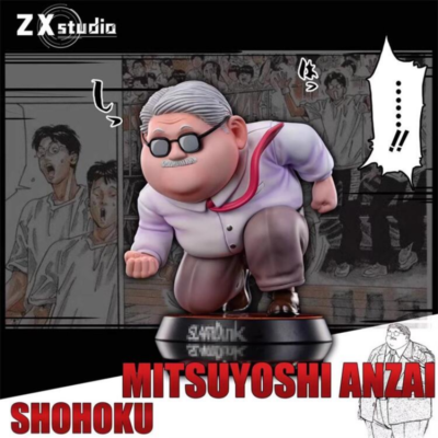 ZX Studio Mitsuyoshi Anzai Statue Resin SLAM DUNK Figure 13cm | eBay