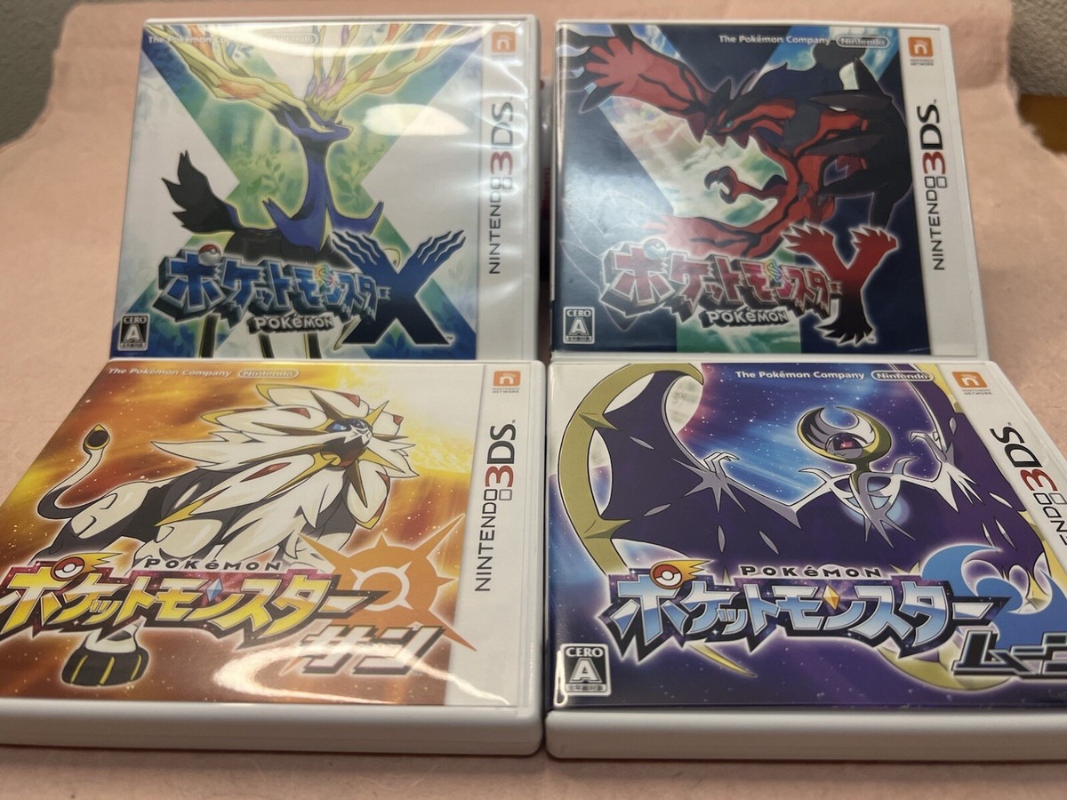 POKEMON SUN MOON X Y 3DS Used NTSC-J Japan Manual Case Cartridge