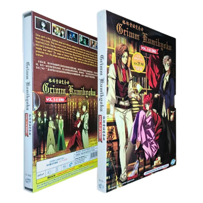 Anime DVD Grimm Kumikyoku Complete Series (Vol. 1-6 End) English
