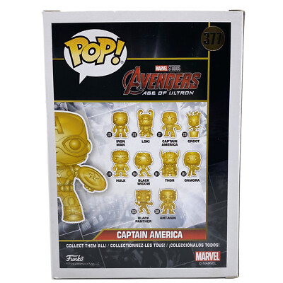 Marvel Studios 10 Years Captain America Gold Vinyl Figure 377 by