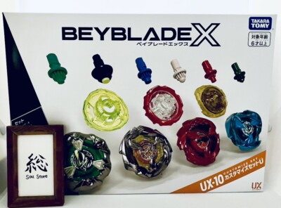 BEYBLADE X UX-10 Customized Set U Takara Tomy New Japan 2024 | eBay