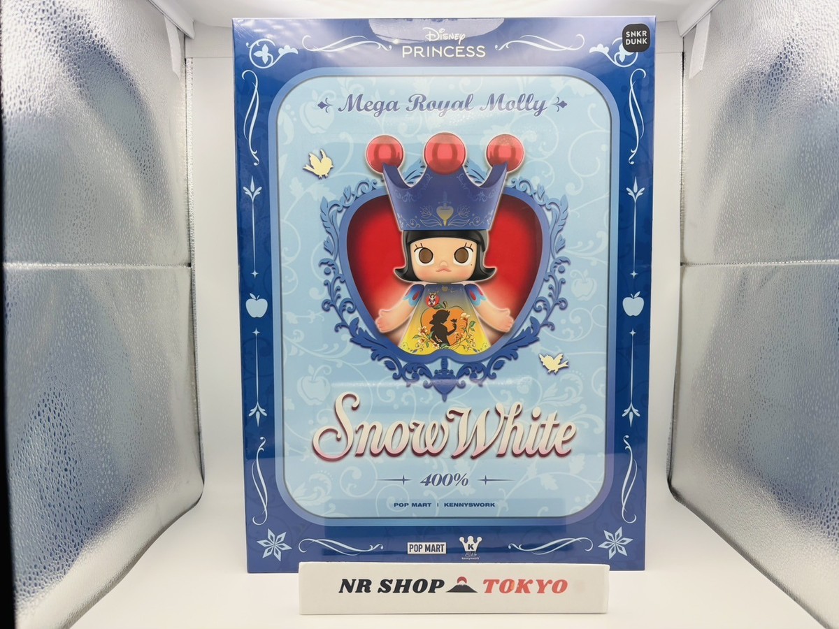 POP MART MEGA ROYAL MOLLY 400% Snow White Figure Japan Exclusive