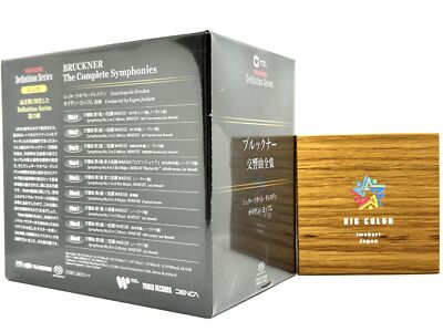 Jochum Bruckner Complete Symphonies No.1~9 SACD Hybrid TDSA-256/64