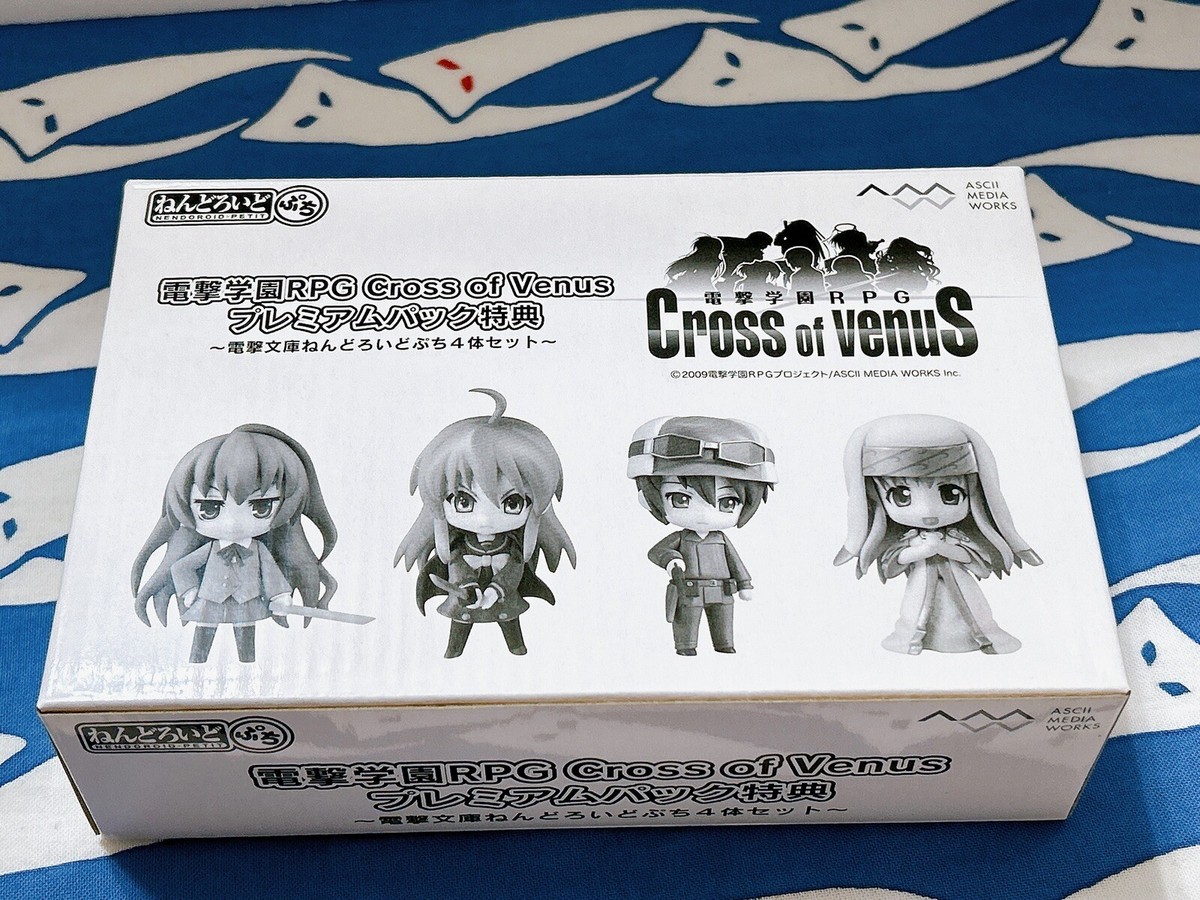 Dengeki Gakuen RPG Cross of Venus Special Box Ltd Nintendo DS NDS