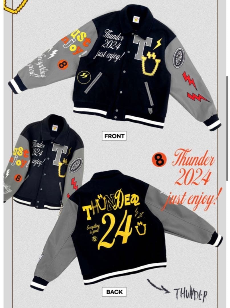 ATEEZ 2024 THUNDER POP-UP STORE VARSITY JACKET Limited Official
