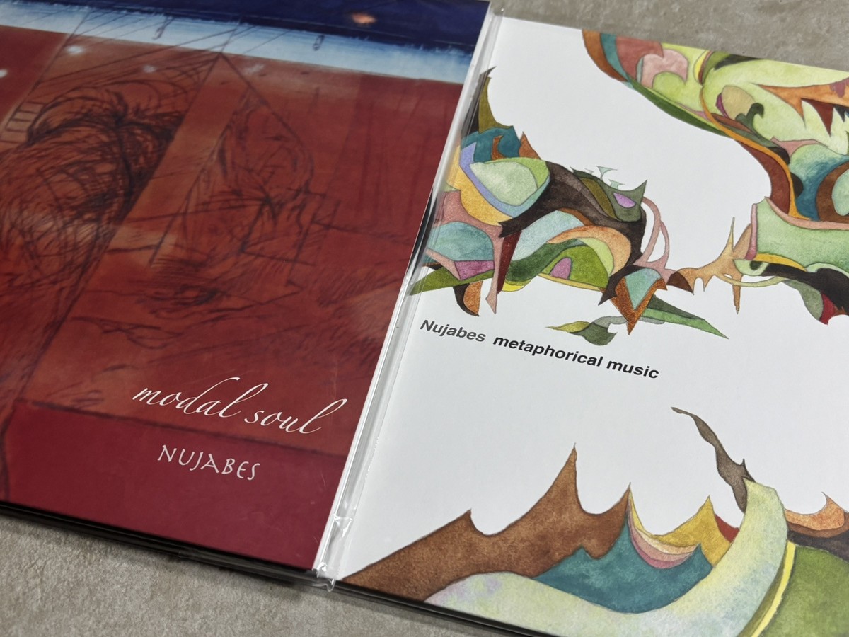 NUJABES Metaphorical Music and Modal Soul 2LP Set Vinyl Record