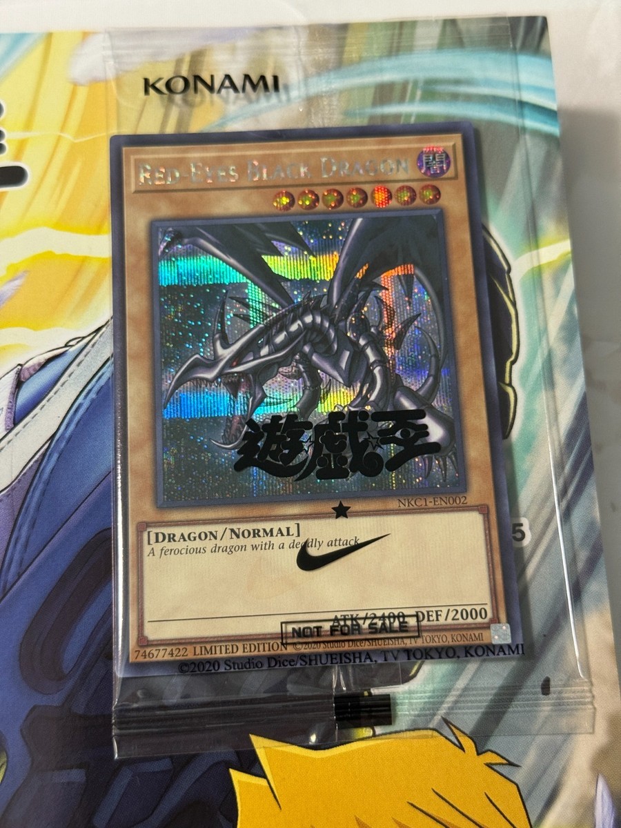 NIKE Yu-Gi-Oh! Promo Red-Eyes Black Dragon 2025 Exclusive Card w