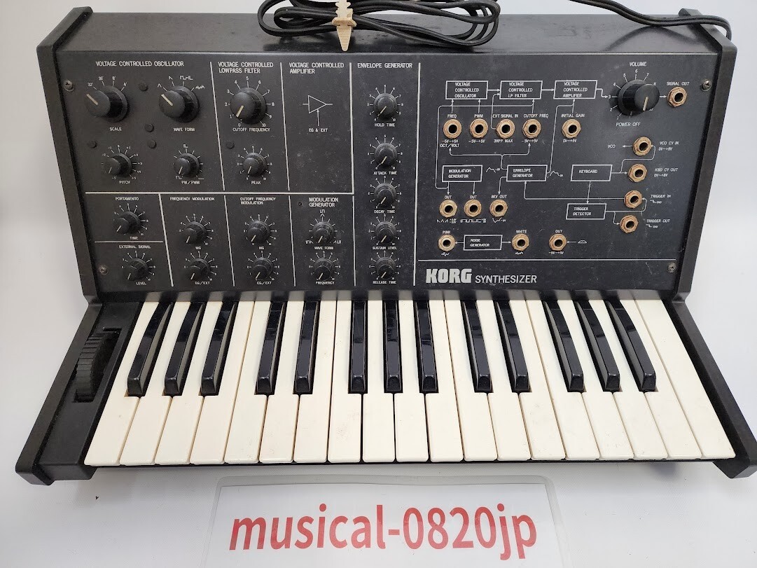 Korg MS-10 MS10 Vintage Analog Synthesizer | eBay