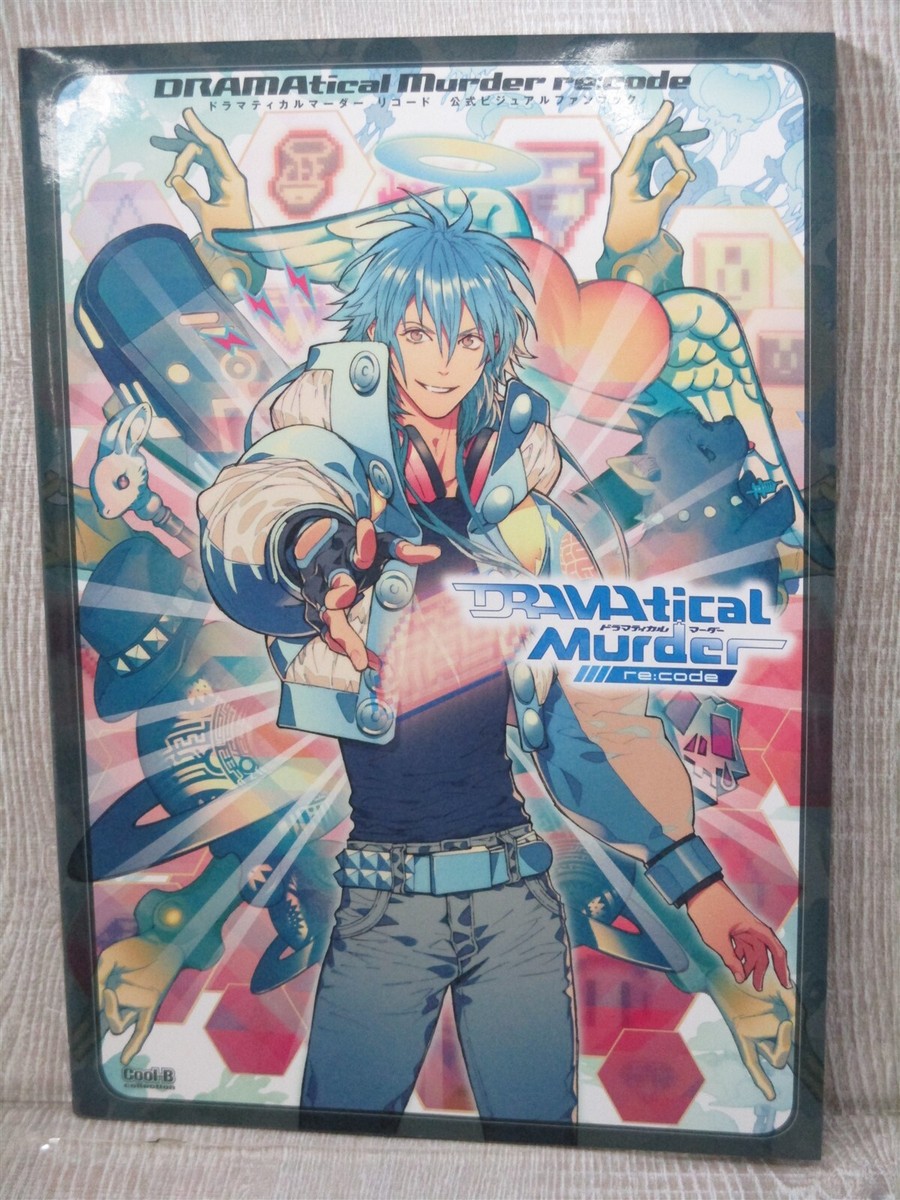DRAMATICAL MURDER re:code Official Visual Fan Book PSVita Art