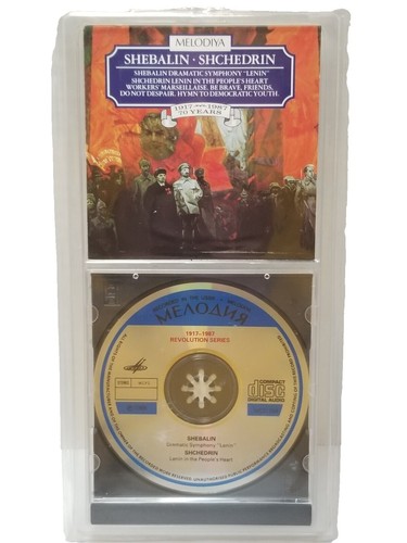 WIENER PHILHARMONIKER SYMPHONY EDITION 50CD a | eBay