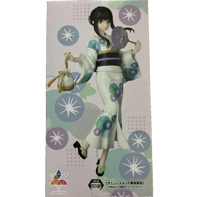 SEGA Licorice Recoil Luminasta Inoue Takina Festival in Yukata NEW