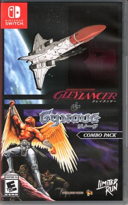 グレイランサー & ジノーグ コンボバック switch グレイランサー